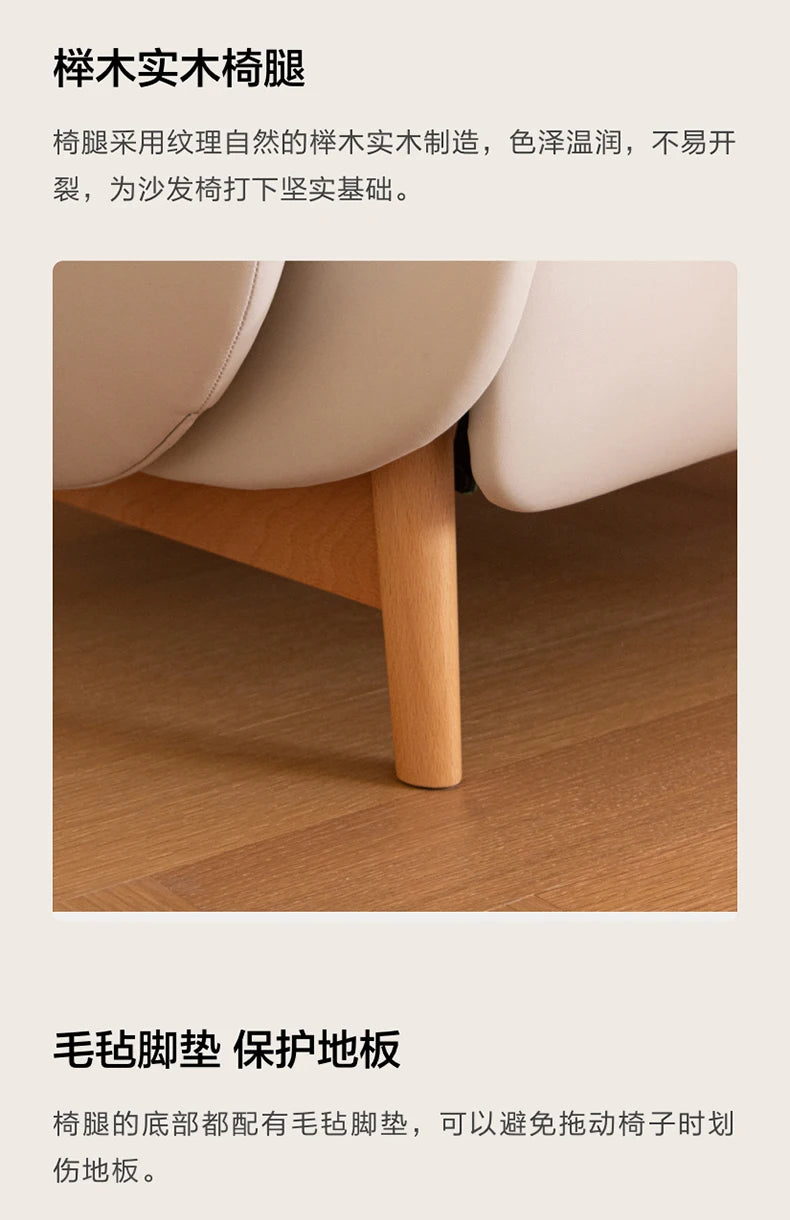 Sofa chair Nordic style home leisure chair lazy bedroom recliner simple atmosphere