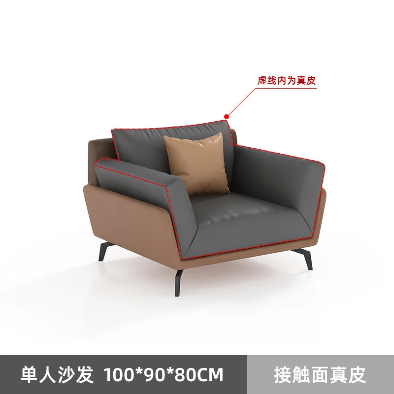 CP office sofa coffee table combination simple modern business rest reception