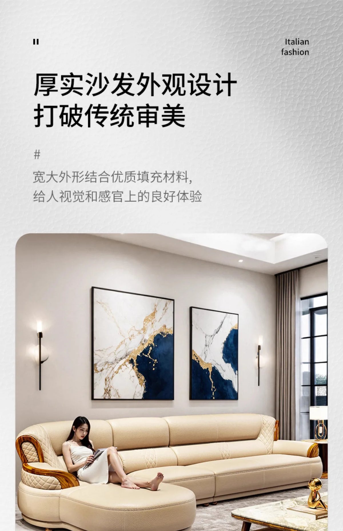 New Chinese style, leather, sofa, corner, modern, simple, solid wood, light luxury, living room