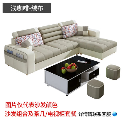 Fabric sofa simple modern combination living room fully equipped small apartment rental room e****mical set