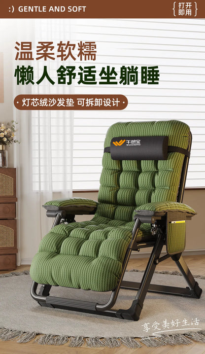 Recliner Chair Folding Lounge Nap Chair Reclining Armchair Adjustable Sofa Couch Rest Seat for Living Room Balcony Office Indoor