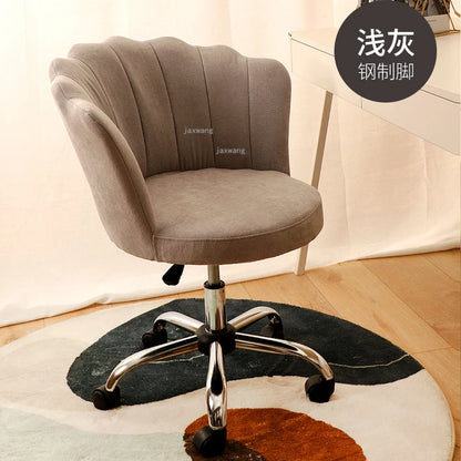Nordic Leisure Backrest Computer Chair Luxury Bedroom Armchair Modern Office Chair Living Room Furniture Swivel Chair L K