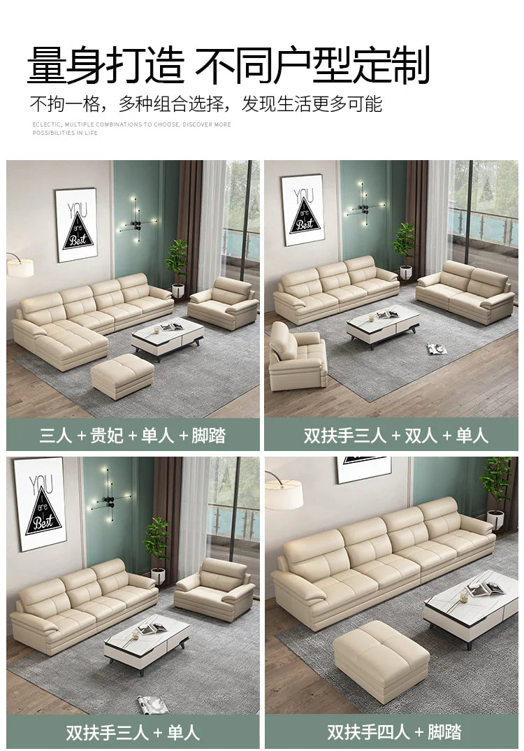 G80 Leather sofa modern simple living room first layer cowhide combination latex straight row corner