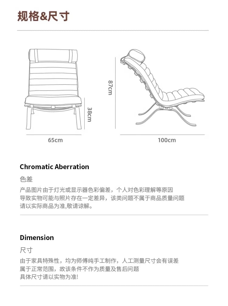 Retro Iron Sofa Chair, Antique Style Stainless Steel Leisure Chair, Family Living Room Balcony, Casual Italian Minimalism
