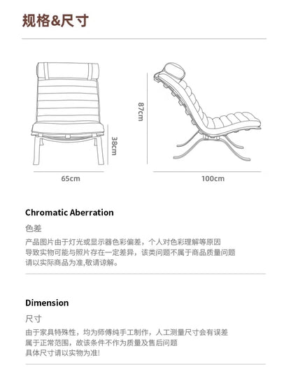 Retro Iron Sofa Chair, Antique Style Stainless Steel Leisure Chair, Family Living Room Balcony, Casual Italian Minimalism