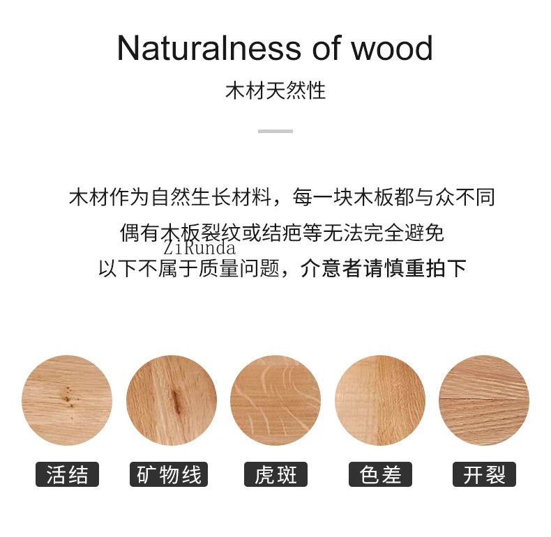 Japanese-style wabi-sabi wind all-solid wood bench light luxury household dining table living room shoe changing stool