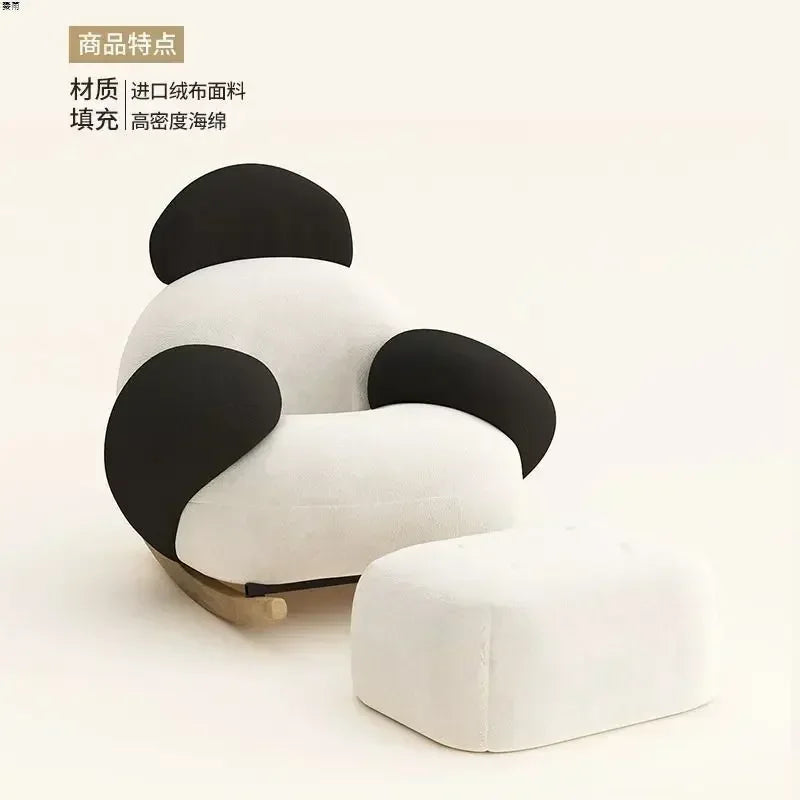 Big white Internet celebrity rocking chair lazy sofa single rocking chair cream living room lazy chair simple balcony bedroom