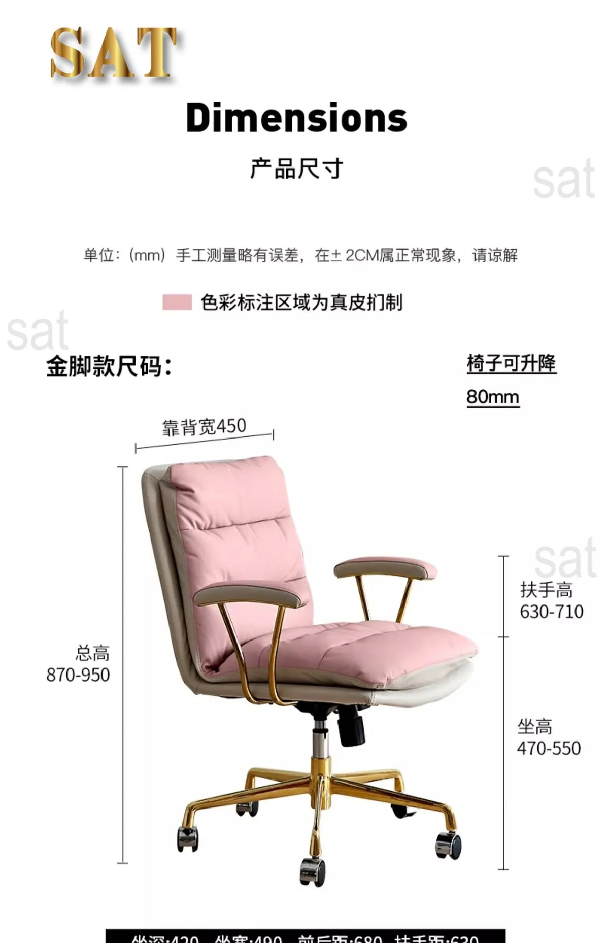 Comfort Sedentary Office Chair Meeting Luxurious Simplicity Bedroom Office Chair Lounge Vanity Home Furniture Escritorio