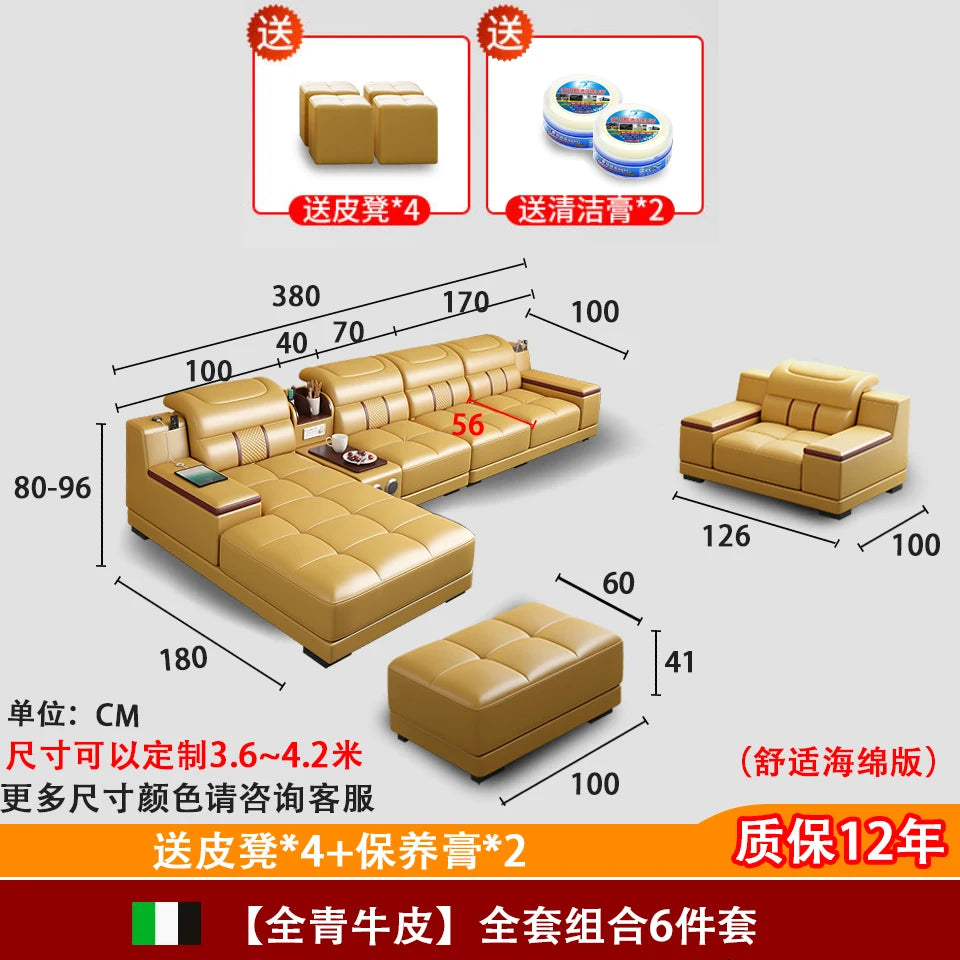 Leather Sofa Modern Simple Living Room Small Apartment Latex Storage Top Layer Leather Sofa