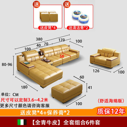 Leather Sofa Modern Simple Living Room Small Apartment Latex Storage Top Layer Leather Sofa