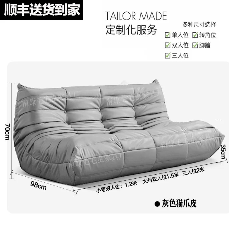 Caterpillar sofa three-person togo full sponge high rebound Internet celebrity living room leisure area sofa famous small sofa