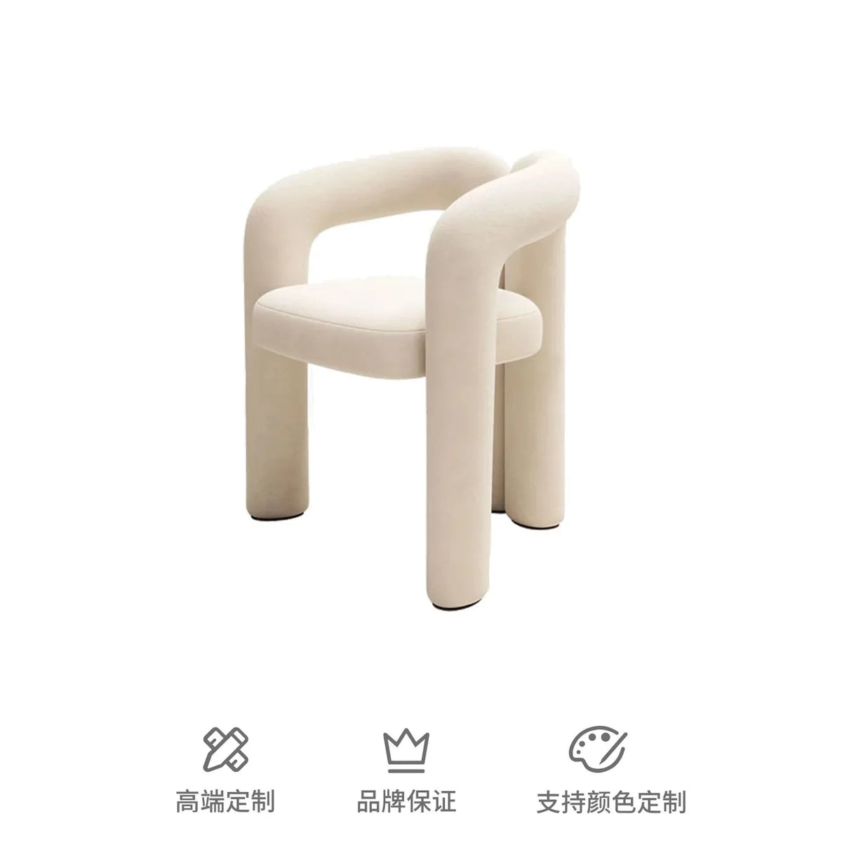 Modern Luxury Designer Leisure Furniture Fabric Lounge Chair for Dining Living Room for Home Bedroom Apartment for Hotels Villas