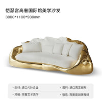 Art Postmodern Sofa Villa Large Flat Floor Furniture High Luxury International Hall A9