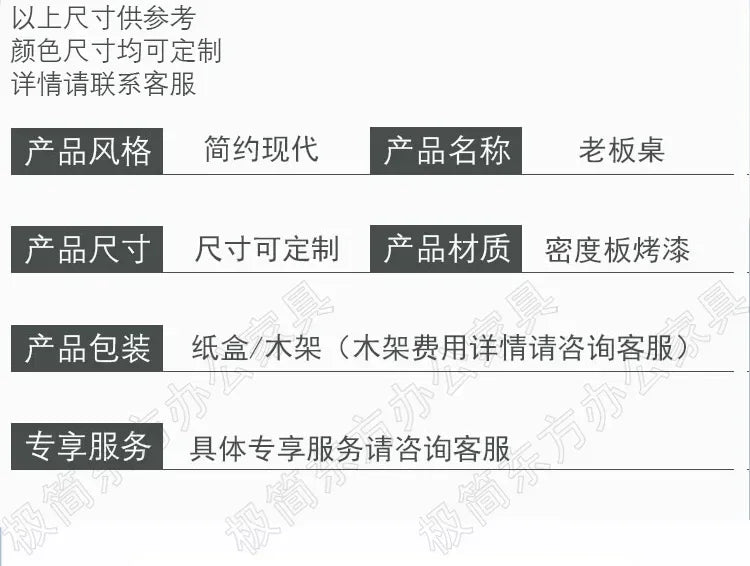 Luxury European Office Desk Wooden Study Computer Gaming Standing Office Desk Bedroom Conference Design Ufficio Home Furniture