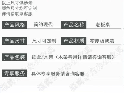 Luxury European Office Desk Wooden Study Computer Gaming Standing Office Desk Bedroom Conference Design Ufficio Home Furniture