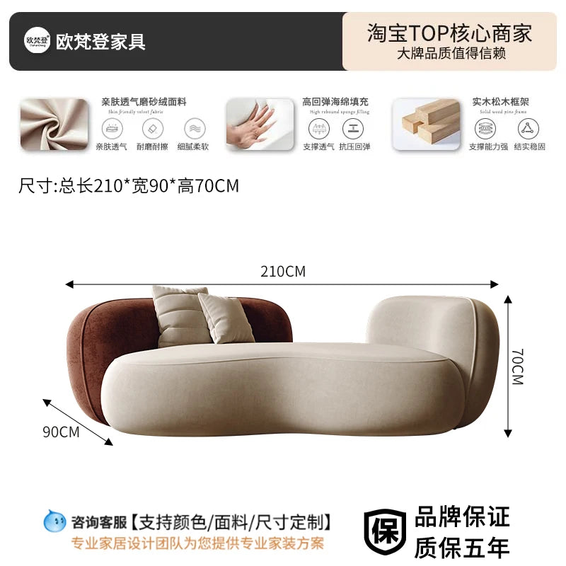 Minimalist Children Living Room Sofas Couch Bedroom Designer Room Decor Living Room Sofas Curved Modern Muebles Home Furniture