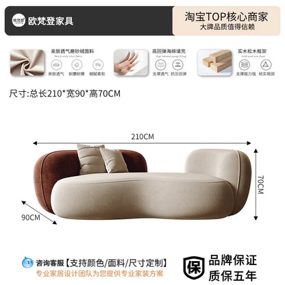 Minimalist Children Living Room Sofas Couch Bedroom Designer Room Decor Living Room Sofas Curved Modern Muebles Home Furniture