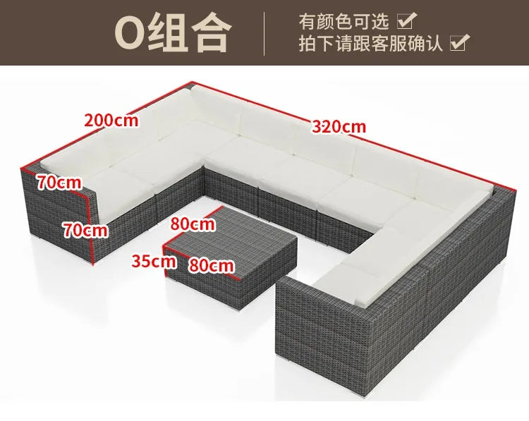 Outdoor sofa combination courtyard garden balcony leisure rattan chair