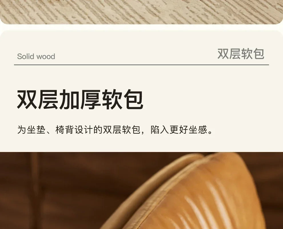 O Black Walnut Book Chair Computer Chair Ergonomic Office Book Chair Comfortable And Sedentary Backrest Lifting And Rotating