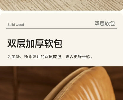 O Black Walnut Book Chair Computer Chair Ergonomic Office Book Chair Comfortable And Sedentary Backrest Lifting And Rotating