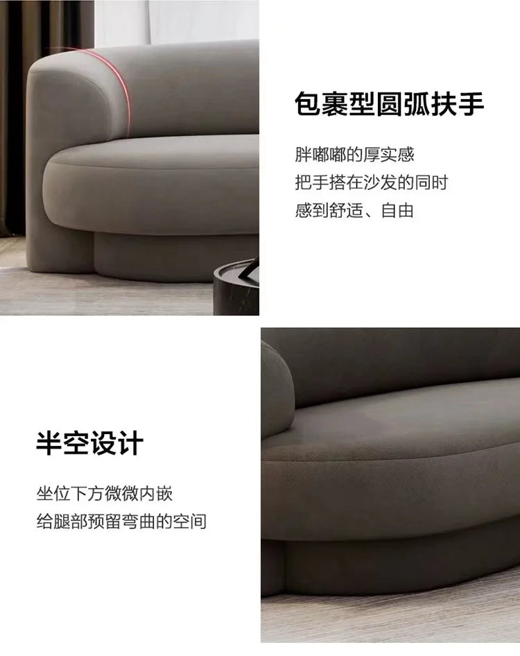 Curved Italian minimalist special-shaped sofa, small apartment living room sofa