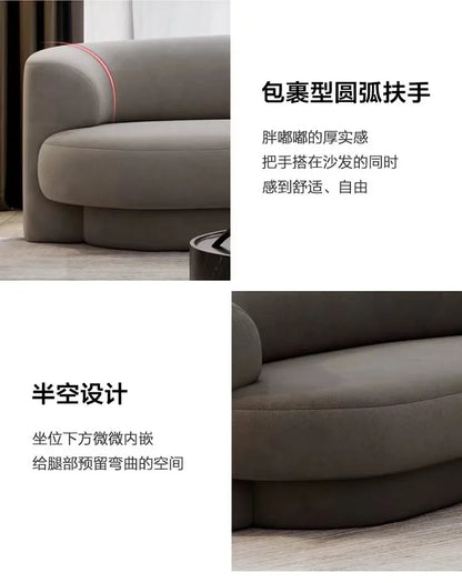 Curved Italian minimalist special-shaped sofa, small apartment living room sofa
