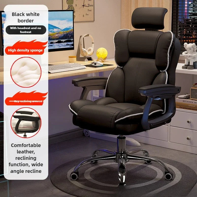 Firm Computer chair E-sports chair Home sedentary sofa Seat reclining swivel chair Study back chair