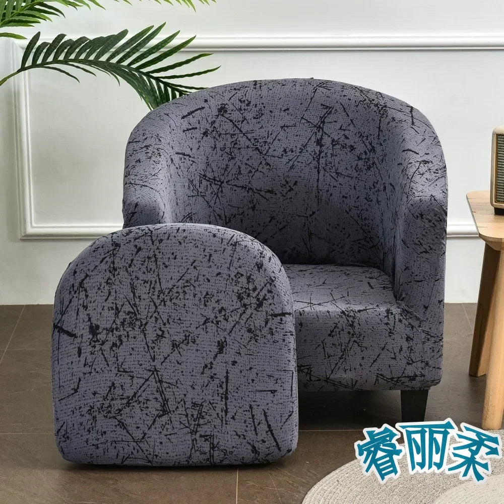 Stretch Club Chair Slipcover 2 Piece Printed Tub Chair Slipcover Stretch Armchair Cover Single Sofa Cover Furniture Protector