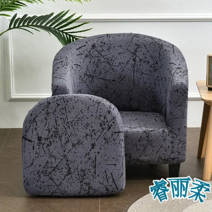 Stretch Club Chair Slipcover 2 Piece Printed Tub Chair Slipcover Stretch Armchair Cover Single Sofa Cover Furniture Protector