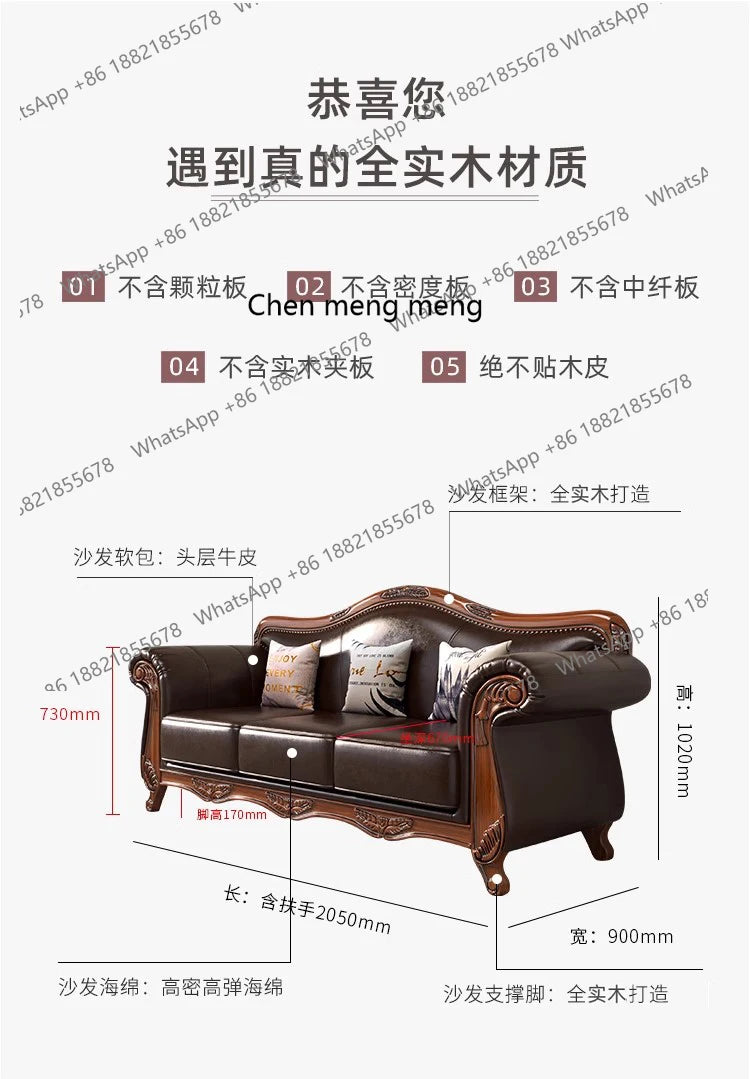 American vintage leather sofa living room solid wood country European style sofa inline furniture