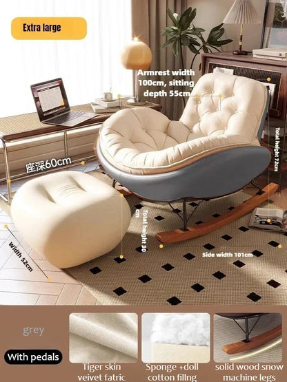Lazy Sofa Rocking Chair Bedroom Lounge Chair Carefree Adult Living Room Single Balcony Leisure Rocking Chair Recliner Chairs