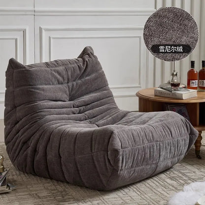 Caterpillar Togo Single Recliner Lazy Sofa Wabi-Sabi Style for Living Room Bedroom Balcony Leisure Reclining Sleep 78x103cm