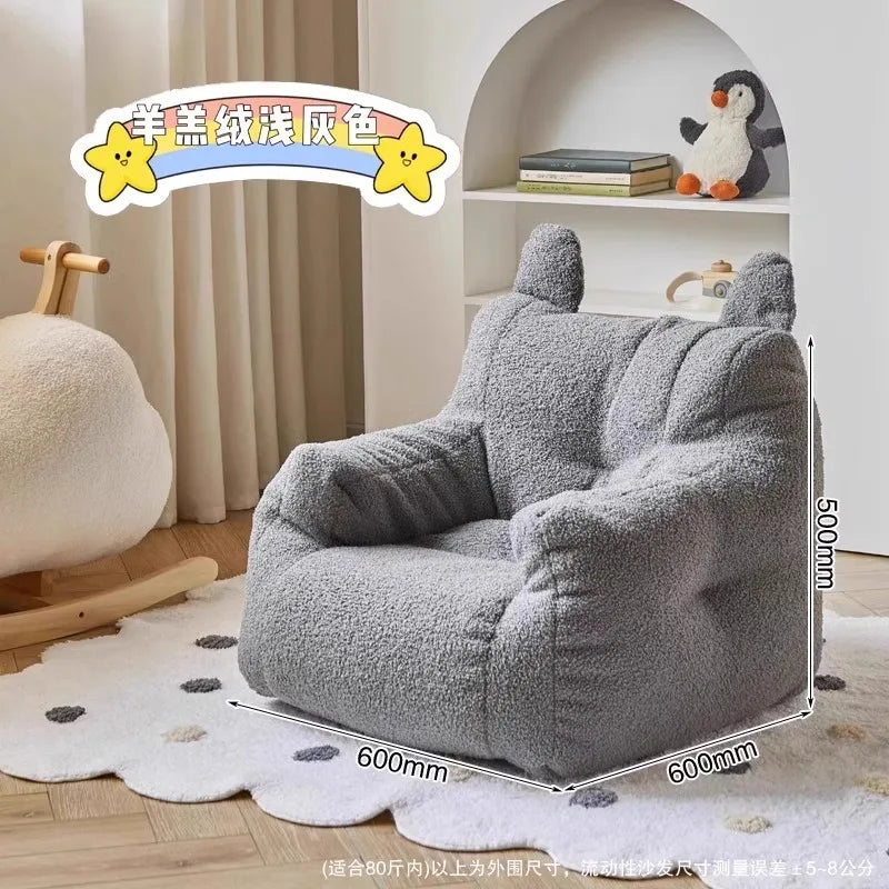 Single suede foam sofa armless floor sofa lazy sofa living room bedroom balcony lounge chair reading chair fireside chair