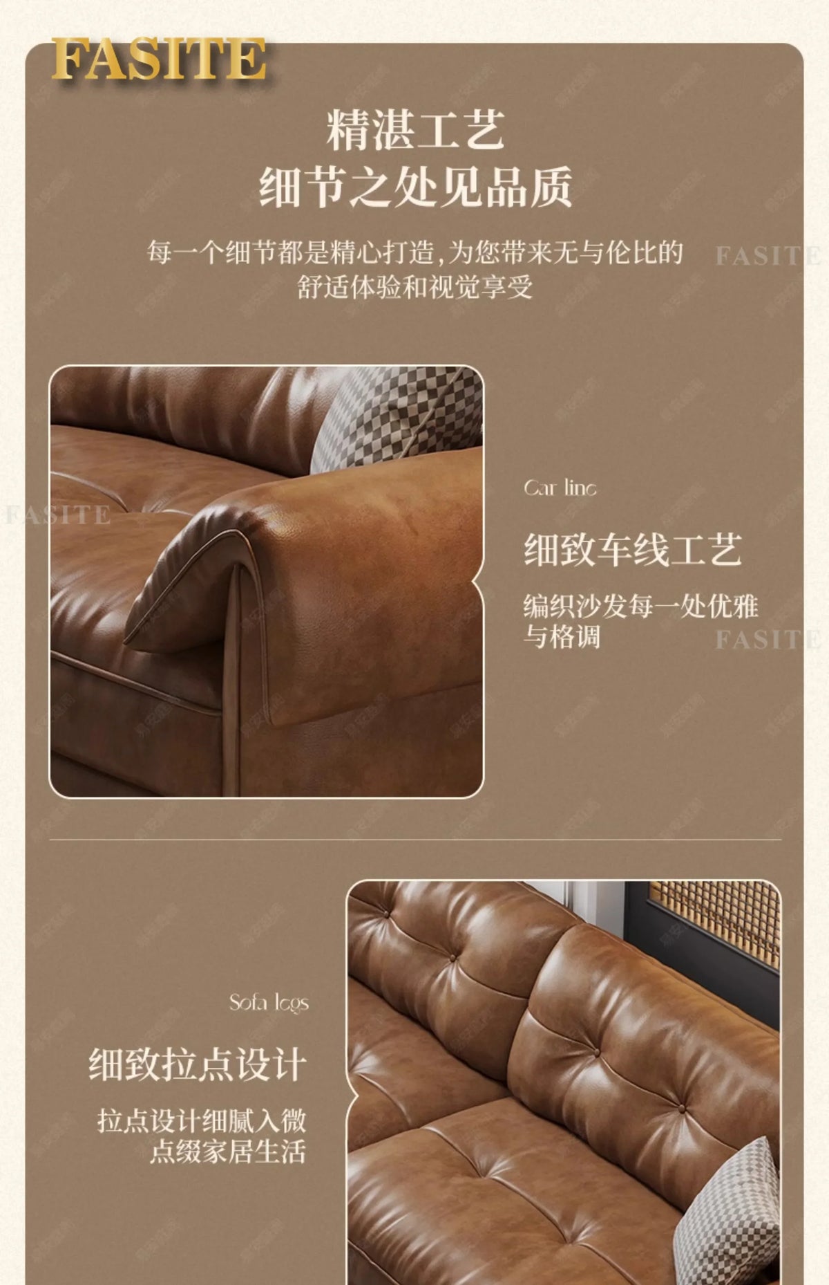 Portable Minimalist Brown Sleep Sofa Faux Leather Designer Loveseat   Sofa Couch Cloud  Living Room Furniture