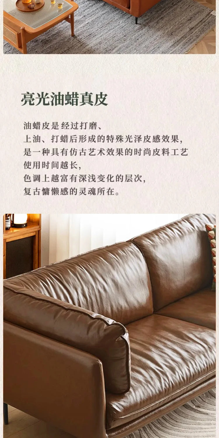 Retro oil wax leather sofa down large living room Nordic simple medium and ancient style straight row leather art sofa