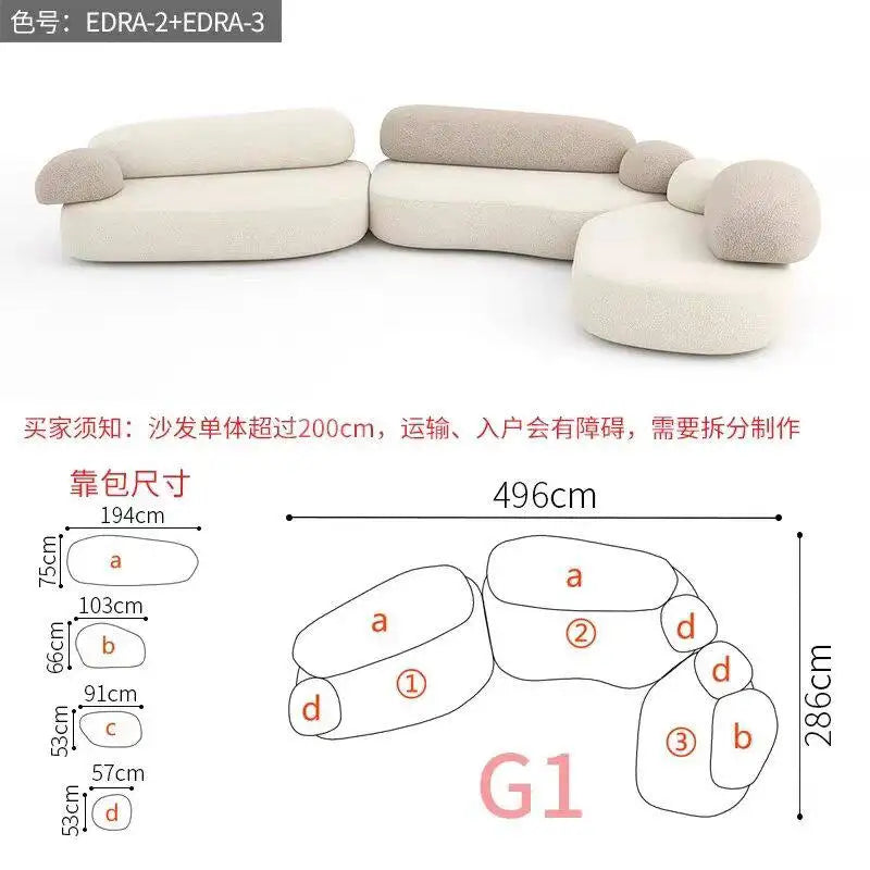 Italian minimalist pebble art sofa villa large flat living room special-shaped module fabric sofa Internet celebrity