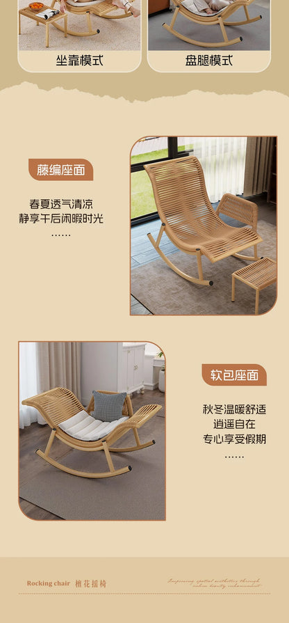 yj21 yj31 Rocking Chair Recliner Adult Can Sleep Balcony casual Outdoor Courtyard Rattan Chair