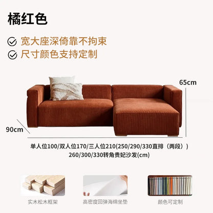 Retro corduroy tofu sofa straight row small apartment living room corner combination fabric small sofa