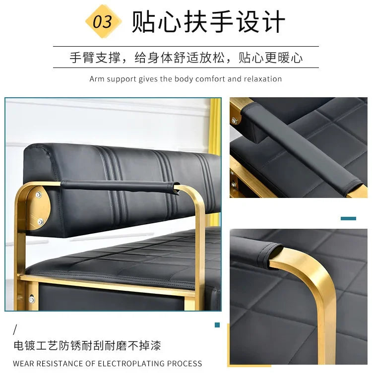 Barber Shop Waiting Chair Internet Celebrity Small Sofa Beauty Salon Simple Light Luxury Sofa Clothing Store Reception