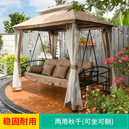 Outdoor Swing Garden Rocking Chair Wrought Iron Double Adult Balcony European Shaker Patio