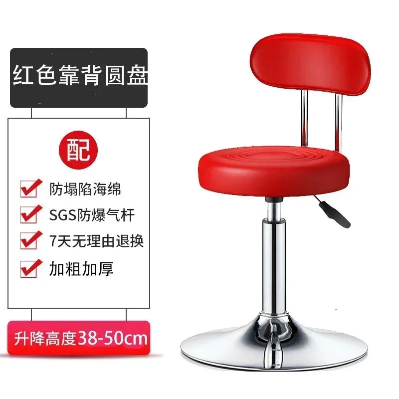 PU Leather Modern Rolling Stool Low Back Height Adjustable Work Salon Drafting Swivel Task Chair with Footrest