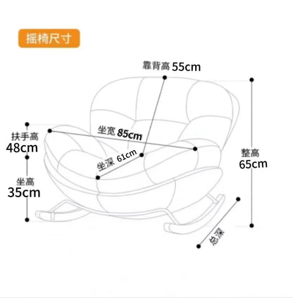 Cozy Snail Wooden Rocking Chair for Balcony and Living Room Lazy Large Rocking Sofa Chair for Leisure Time in Living Room