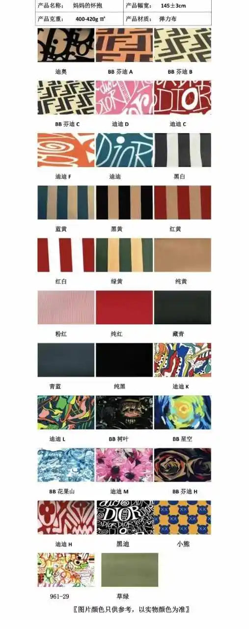 Cartoon Luxury Compression Sofa Lounge Comfortable Floor Corner Compression Sofa Puff Sectional Sofy Do Salonu House Accessories