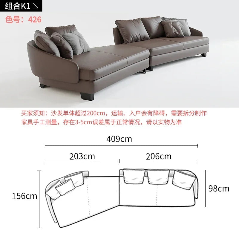 Designer Curved Leather Sofa Italian Cowhide Light Luxury Brands High-End