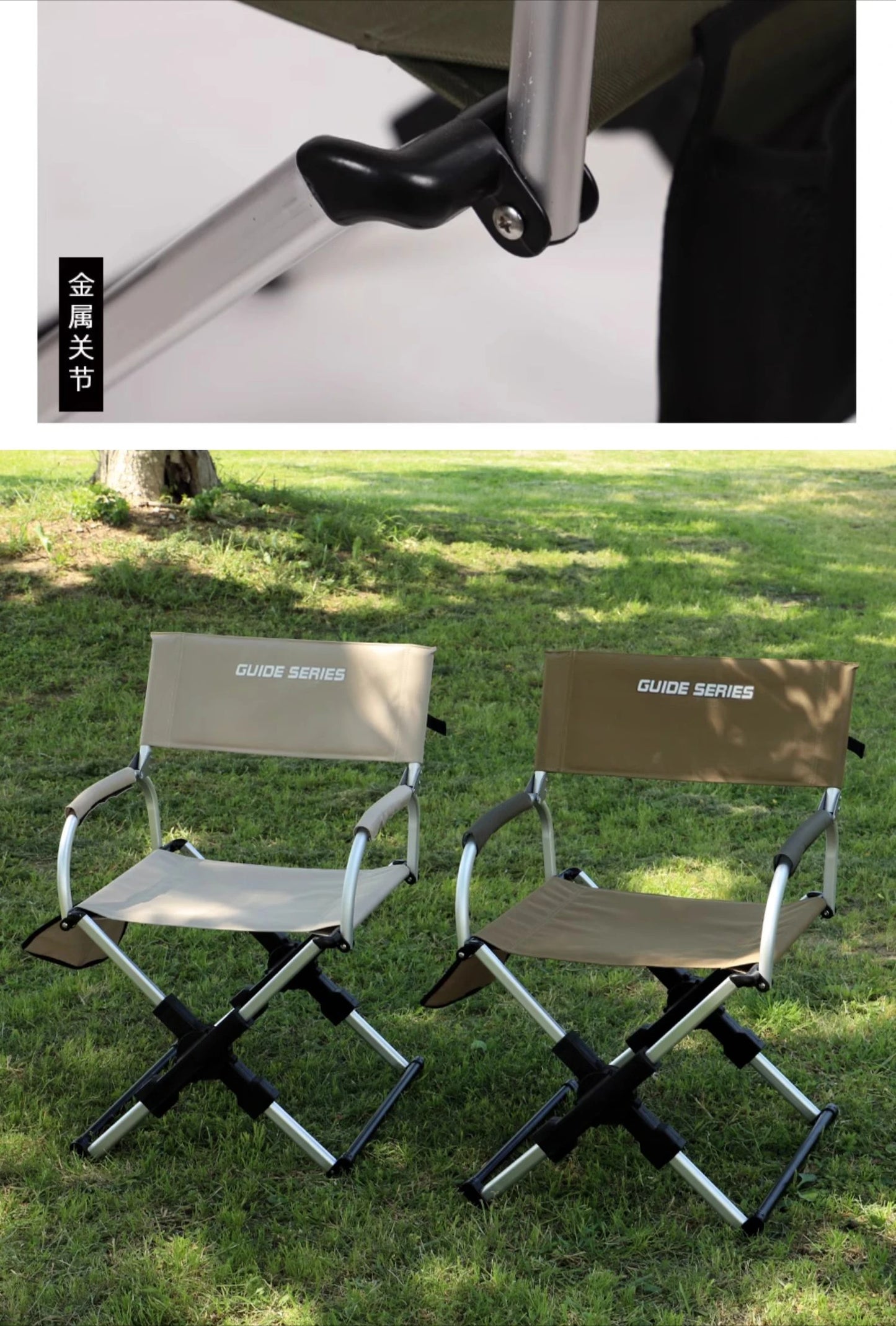 Folding Chairs for Outdoor Garden Chair Camping Aluminum Chair with Back Camping Chair Recreational Self-driving Outdoor Beach