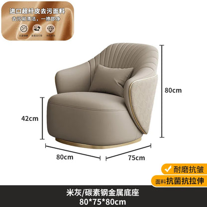 Modern light luxury single sofa chair home balcony negotiation reception table and chair combination designer office area leisur