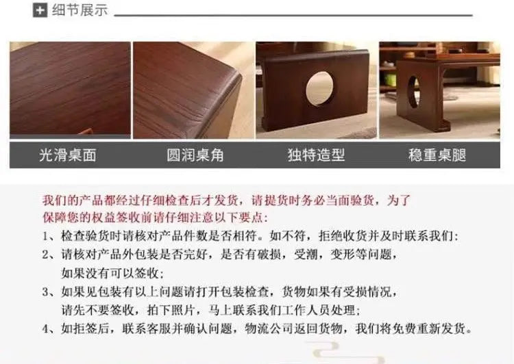 Homestay Leisure Coffee Tables Windowsill Living Room Multi-functional Low Coffee Tables Tea Wooden Furniture ChaJi MH40CJ