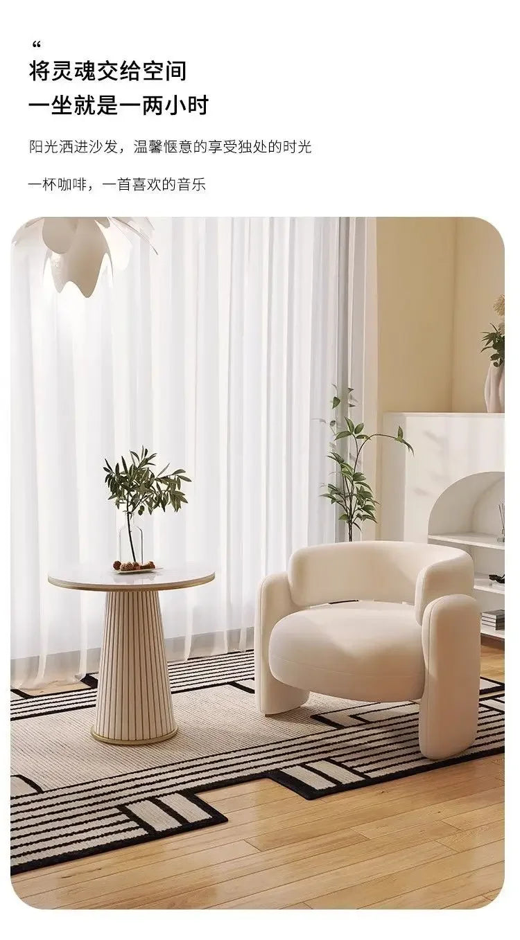 72×65×70cm Light Luxury Frosted Velvet Single Sofa Curved Design Solid Wood Frame Living Room Bedroom Comfort Leisure Chair