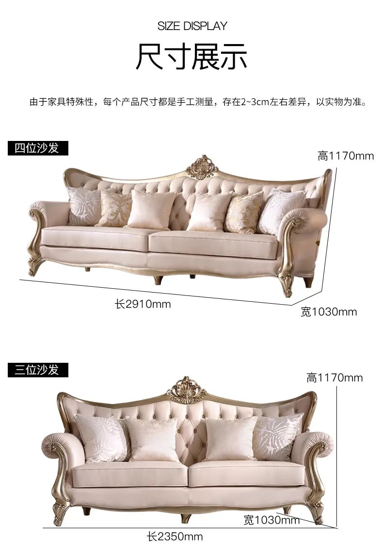 French cream wind solid wood leather living room sofa combination luxury villa sofa high-end luxury