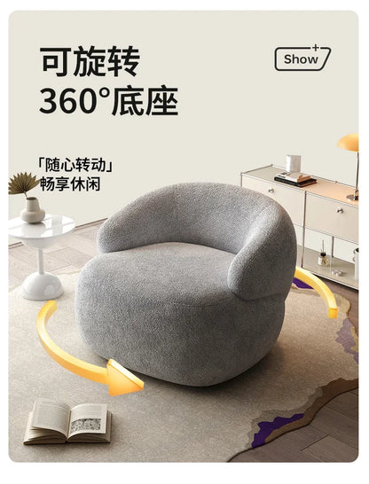 Italian light luxury fabric rotating leisure chair balcony single Nordic modern minimalist designer living room sofa